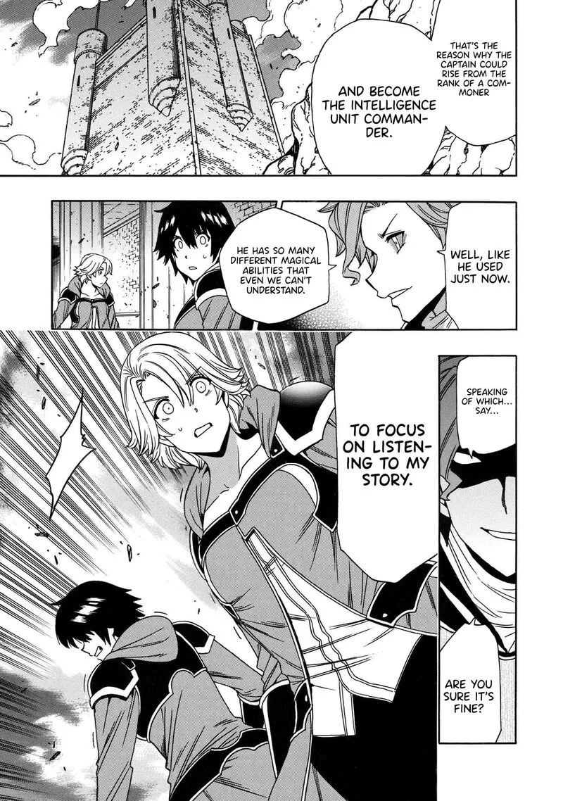 Kenja No Mago Chapter 84 page 6
