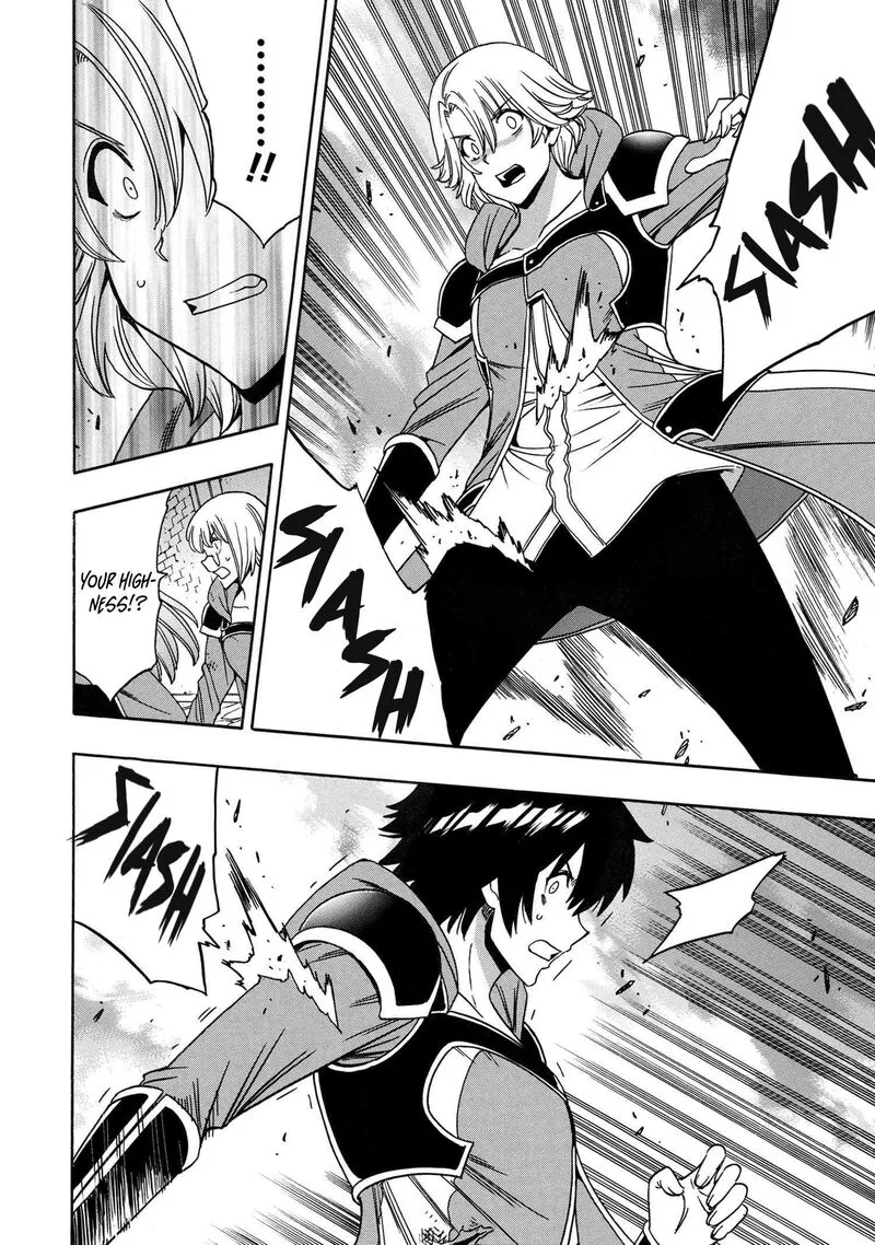 Kenja No Mago Chapter 84 page 7