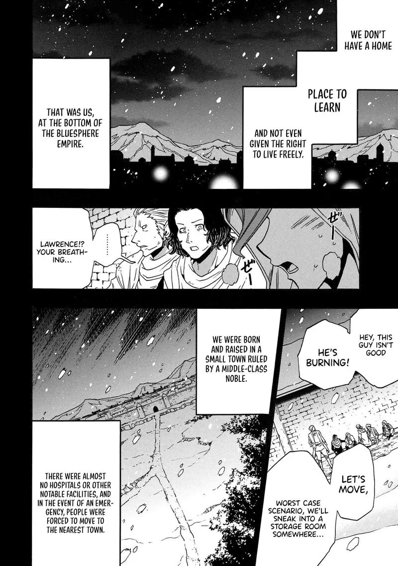 Kenja No Mago Chapter 84 page 37