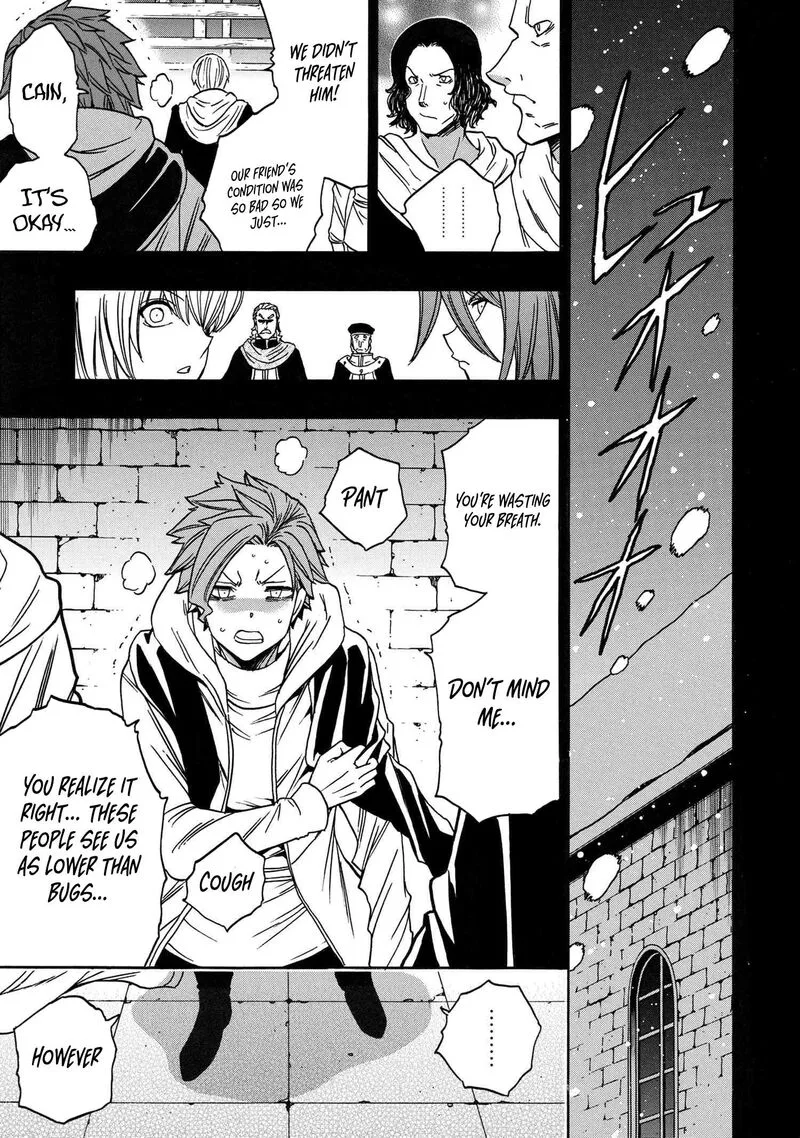 Kenja No Mago Chapter 85 page 4