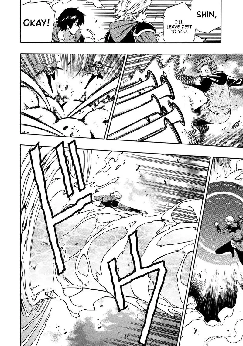 Kenja No Mago Chapter 85 page 33