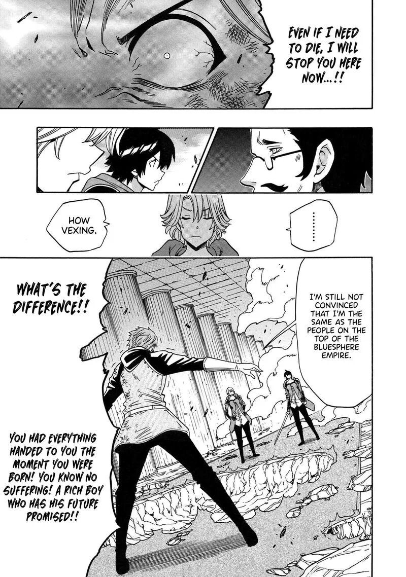 Kenja No Mago Chapter 85 page 28