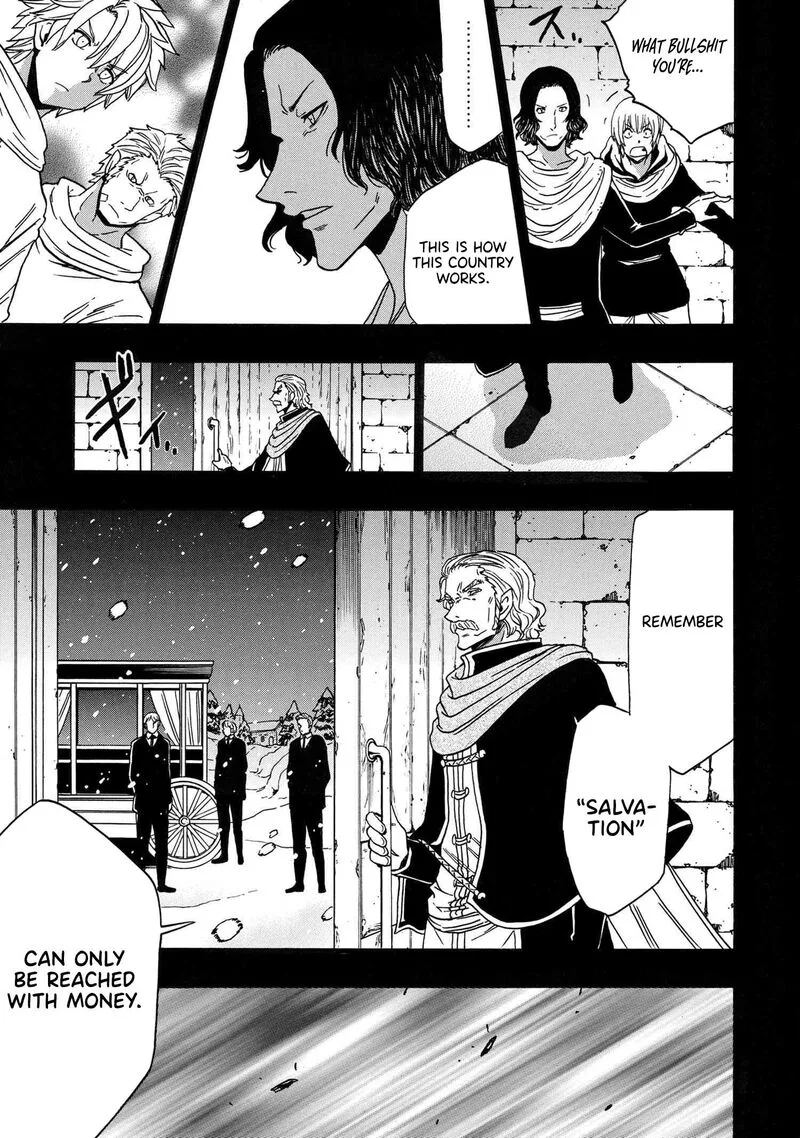 Kenja No Mago Chapter 85 page 8
