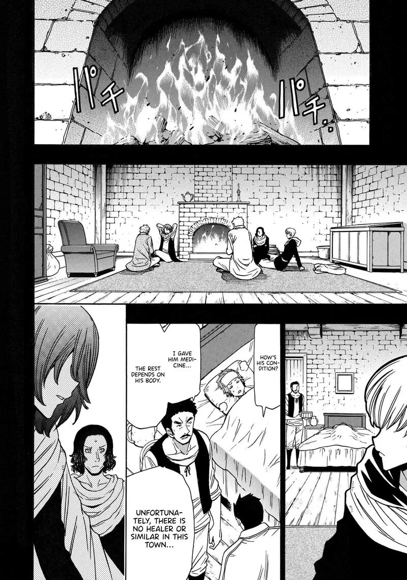 Kenja No Mago Chapter 85 page 15