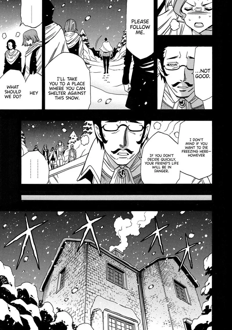 Kenja No Mago Chapter 85 page 14