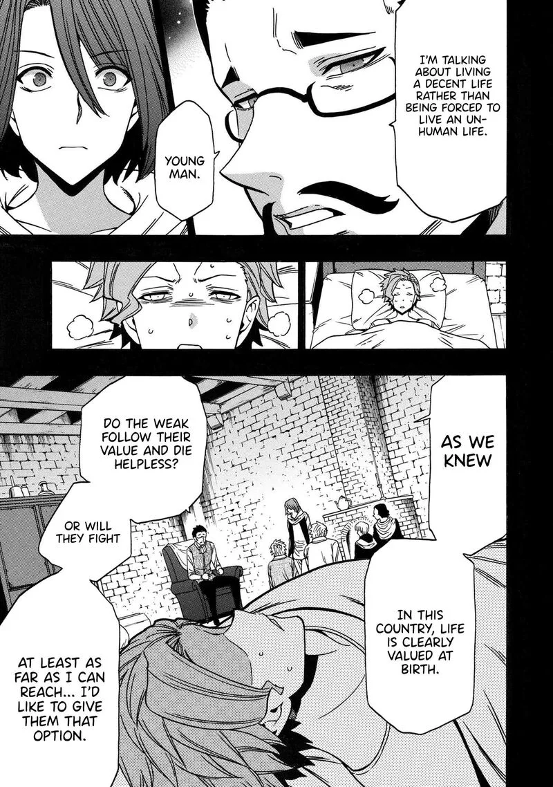 Kenja No Mago Chapter 85 page 20