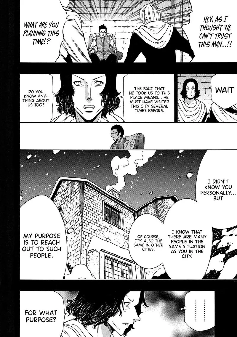 Kenja No Mago Chapter 85 page 17