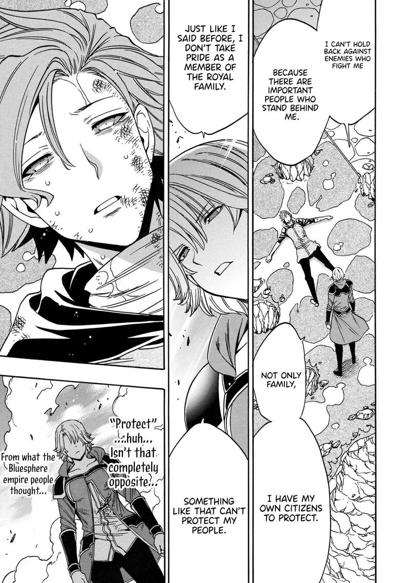 Kenja No Mago Chapter 85 page 38