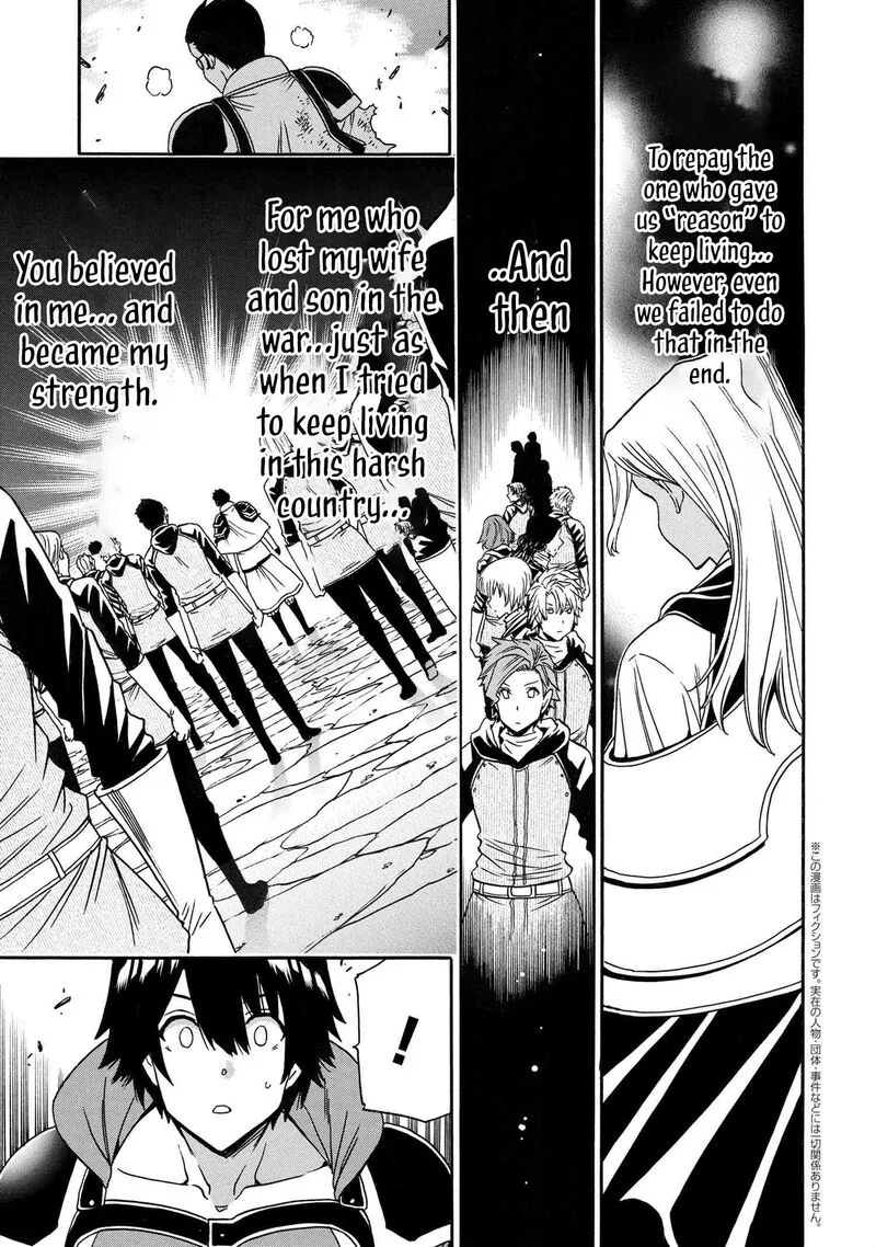 Kenja No Mago Chapter 86 page 34