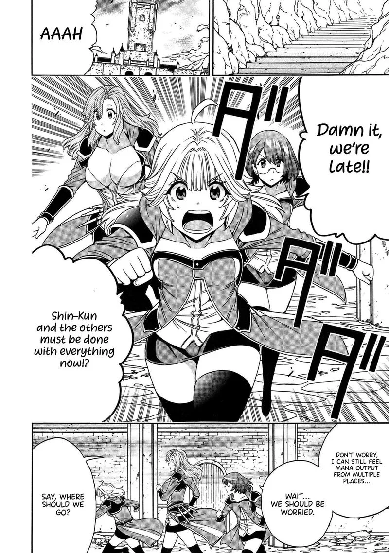 Kenja No Mago Chapter 86 page 17