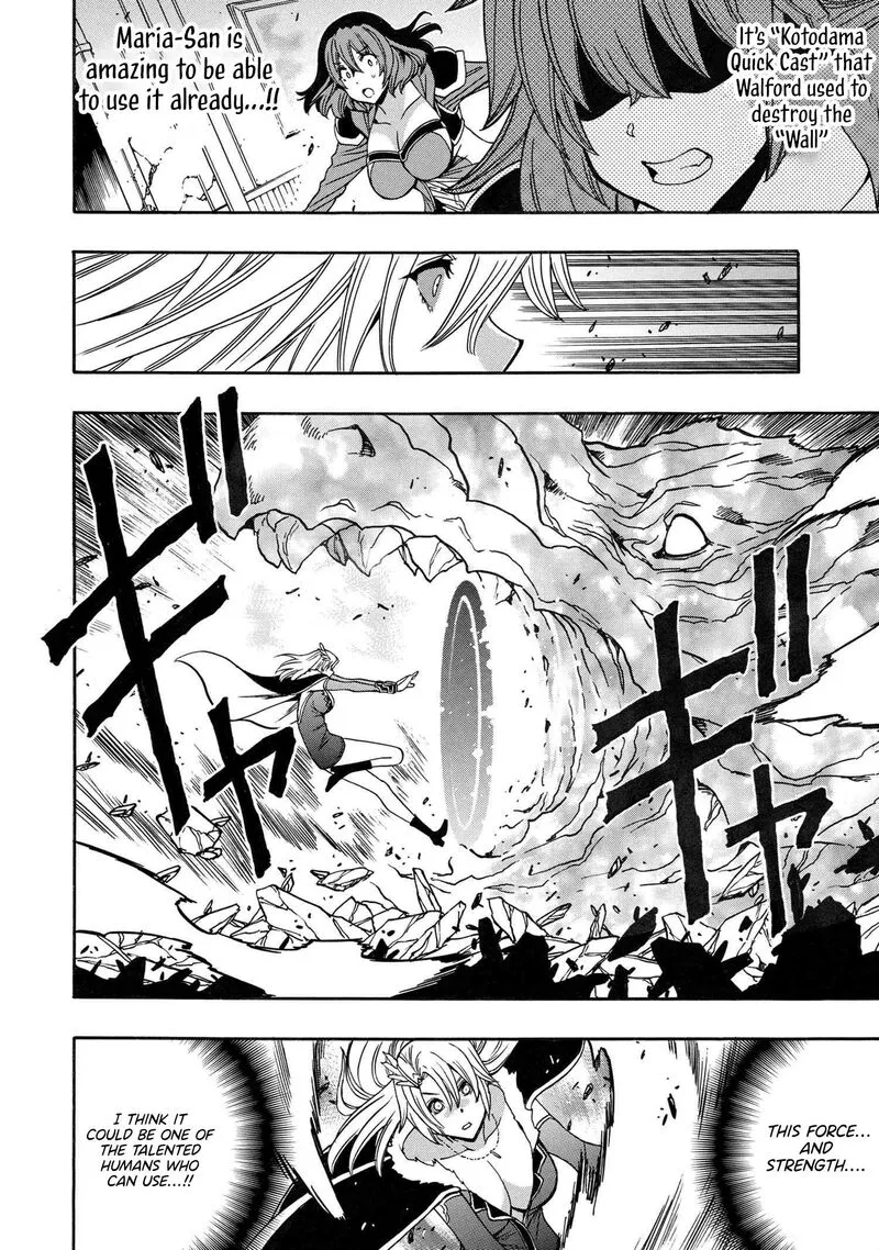 Kenja No Mago Chapter 86 page 7