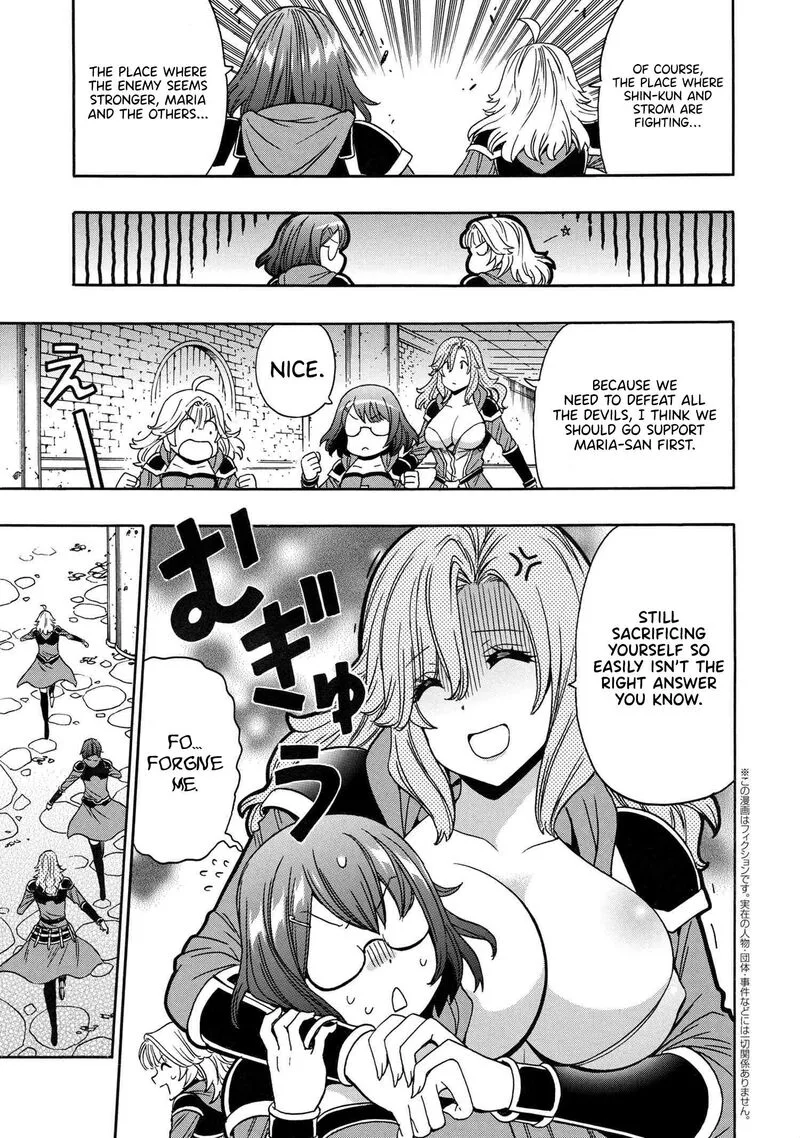 Kenja No Mago Chapter 86 page 18