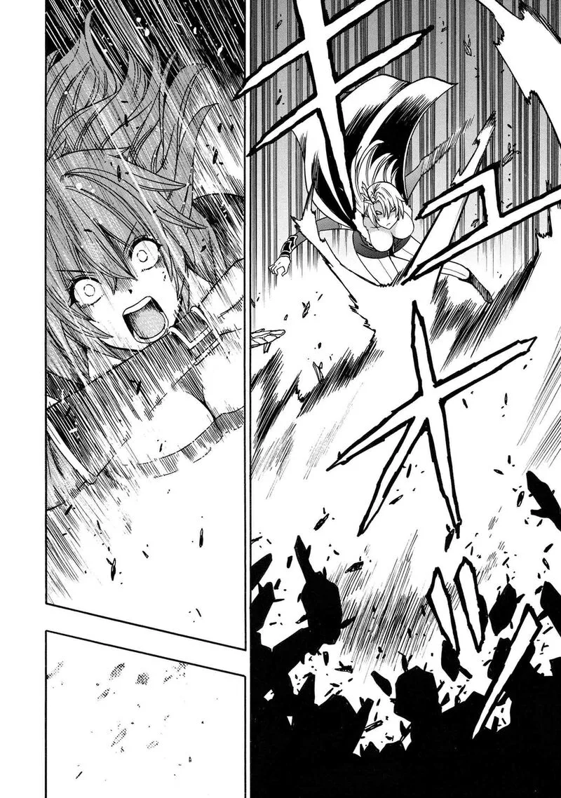 Kenja No Mago Chapter 86 page 15