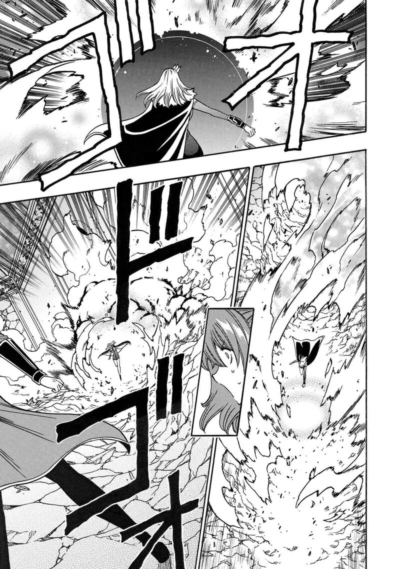 Kenja No Mago Chapter 86 page 10