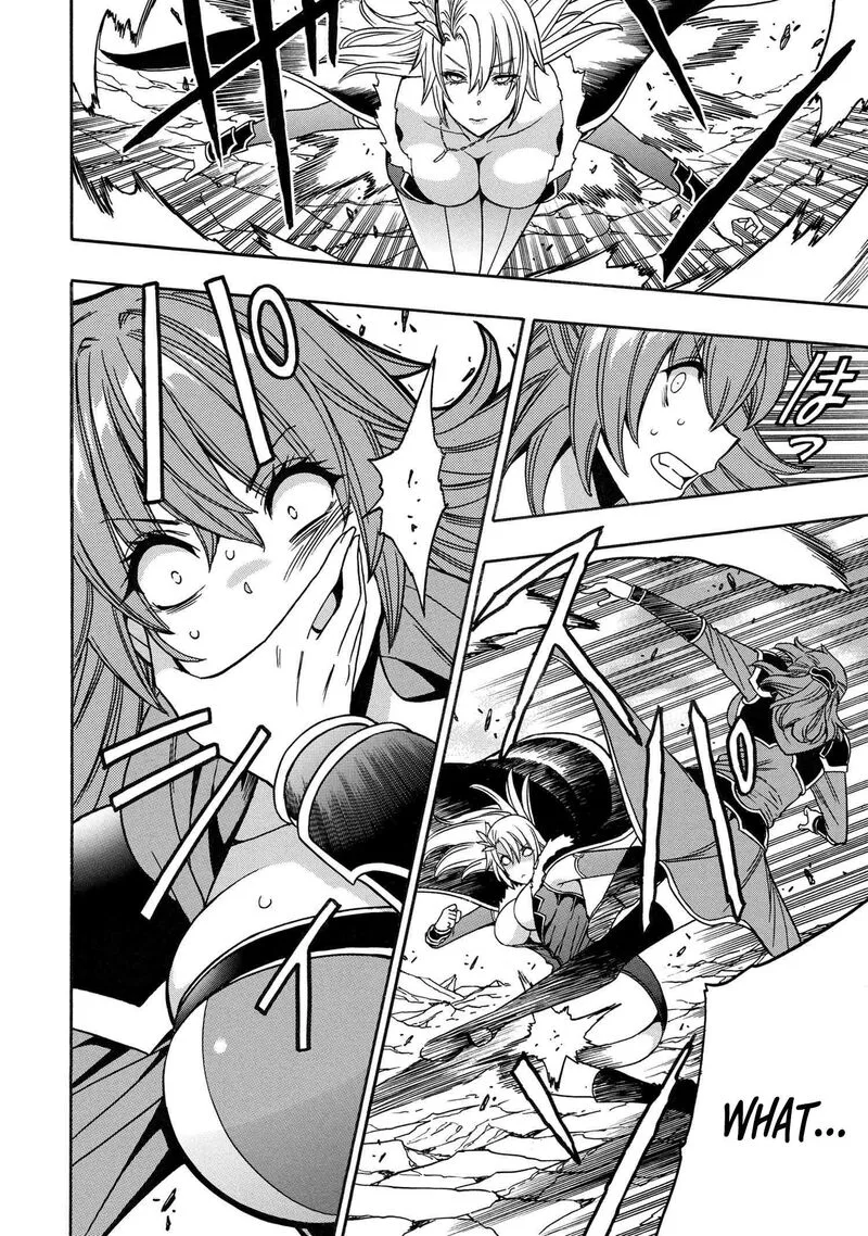 Kenja No Mago Chapter 86 page 13