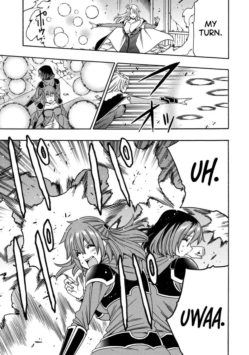 Kenja No Mago Chapter 86 page 12