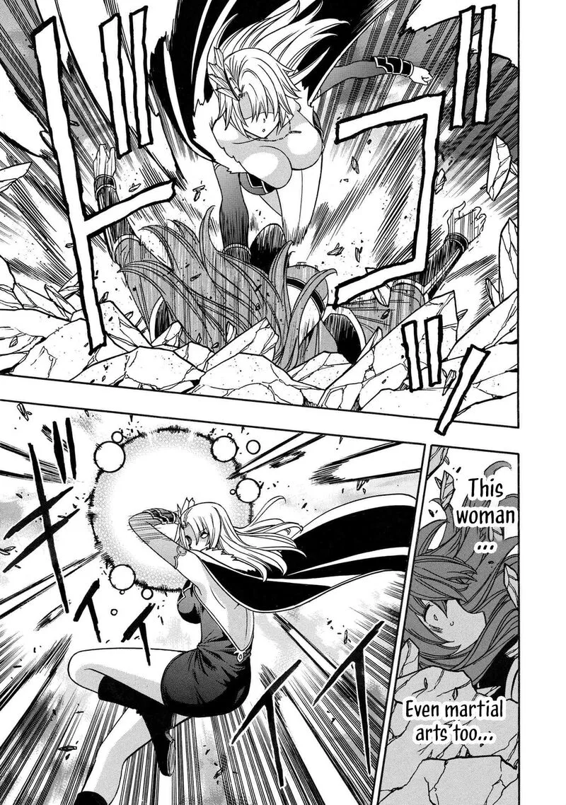 Kenja No Mago Chapter 86 page 14