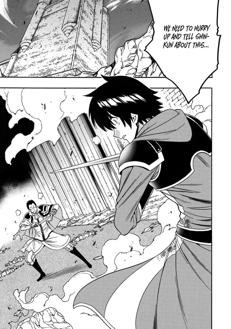 Kenja No Mago Chapter 86 page 22