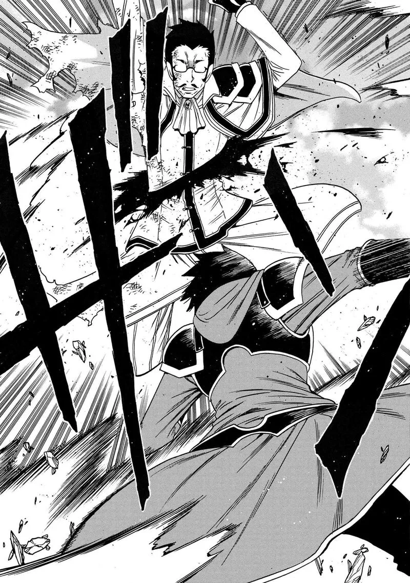 Kenja No Mago Chapter 86 page 40