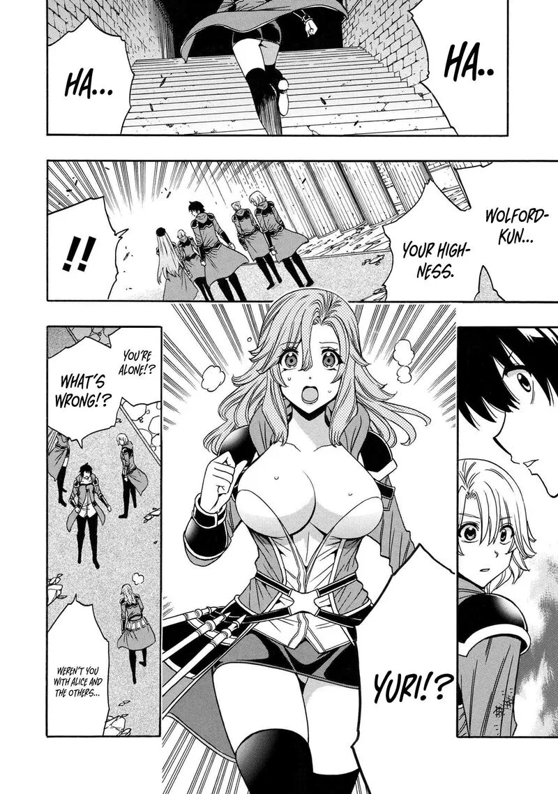 Kenja No Mago Chapter 86 page 43