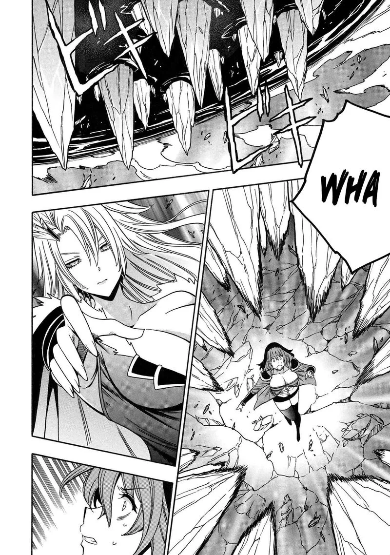 Kenja No Mago Chapter 86 page 47