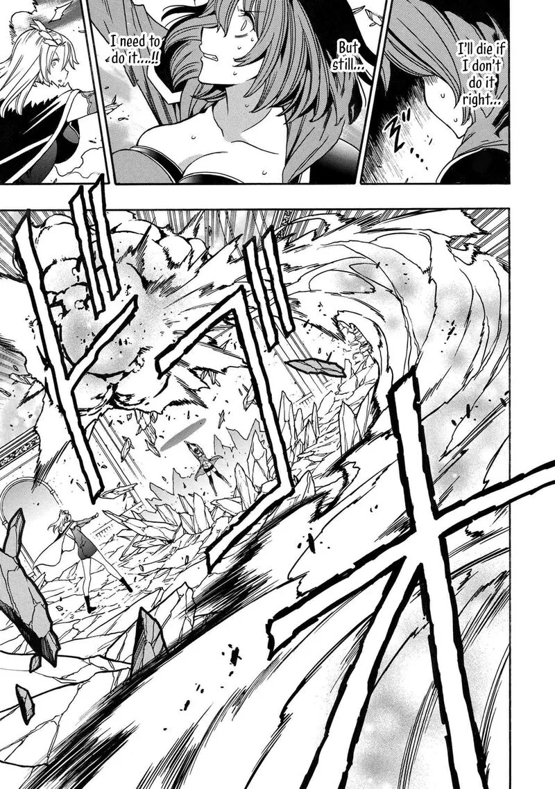 Kenja No Mago Chapter 86 page 50