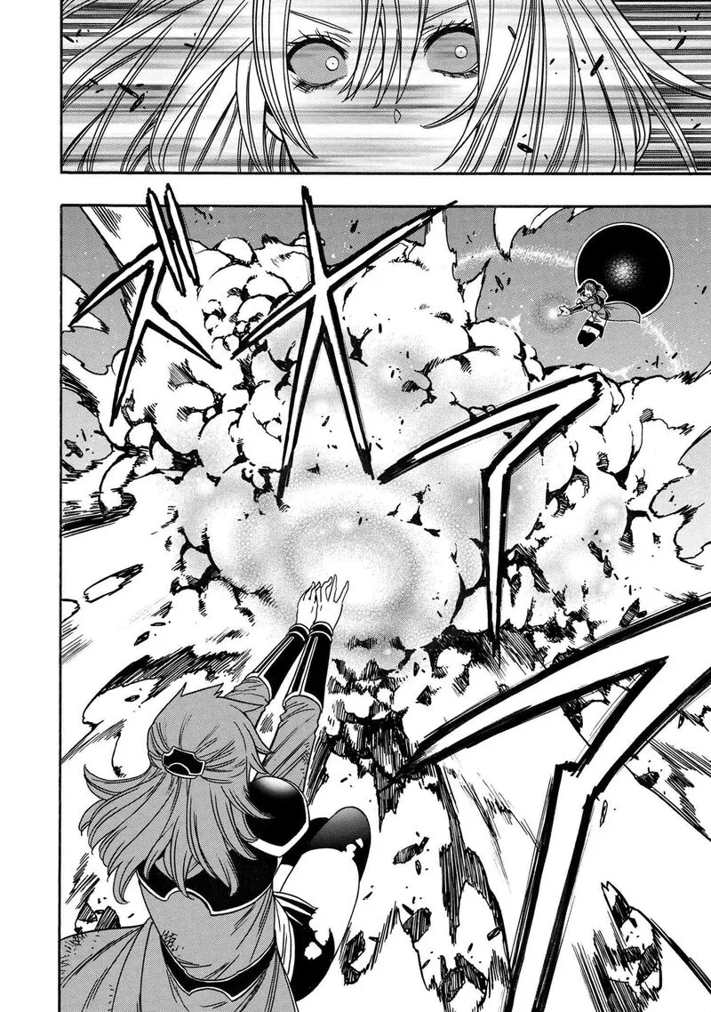 Kenja No Mago Chapter 86 page 53