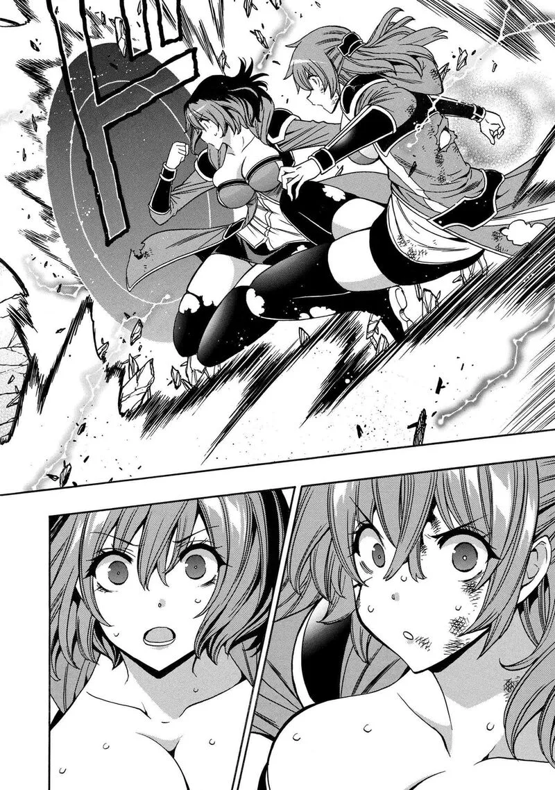 Kenja No Mago Chapter 87 page 3
