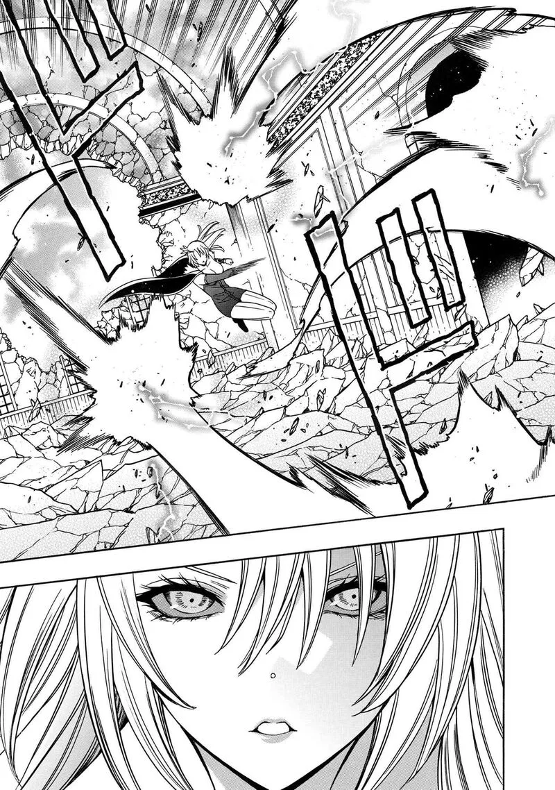 Kenja No Mago Chapter 87 page 4