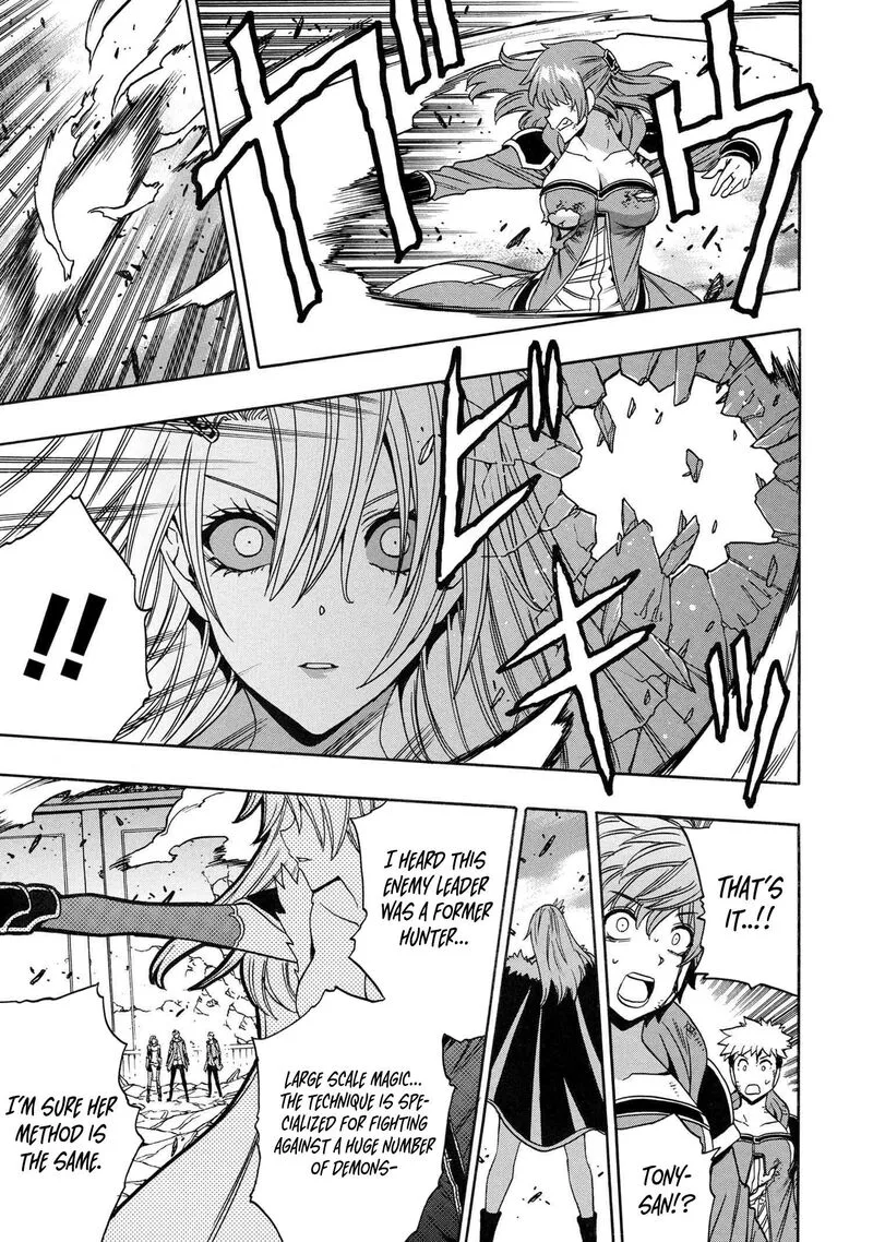 Kenja No Mago Chapter 87 page 24
