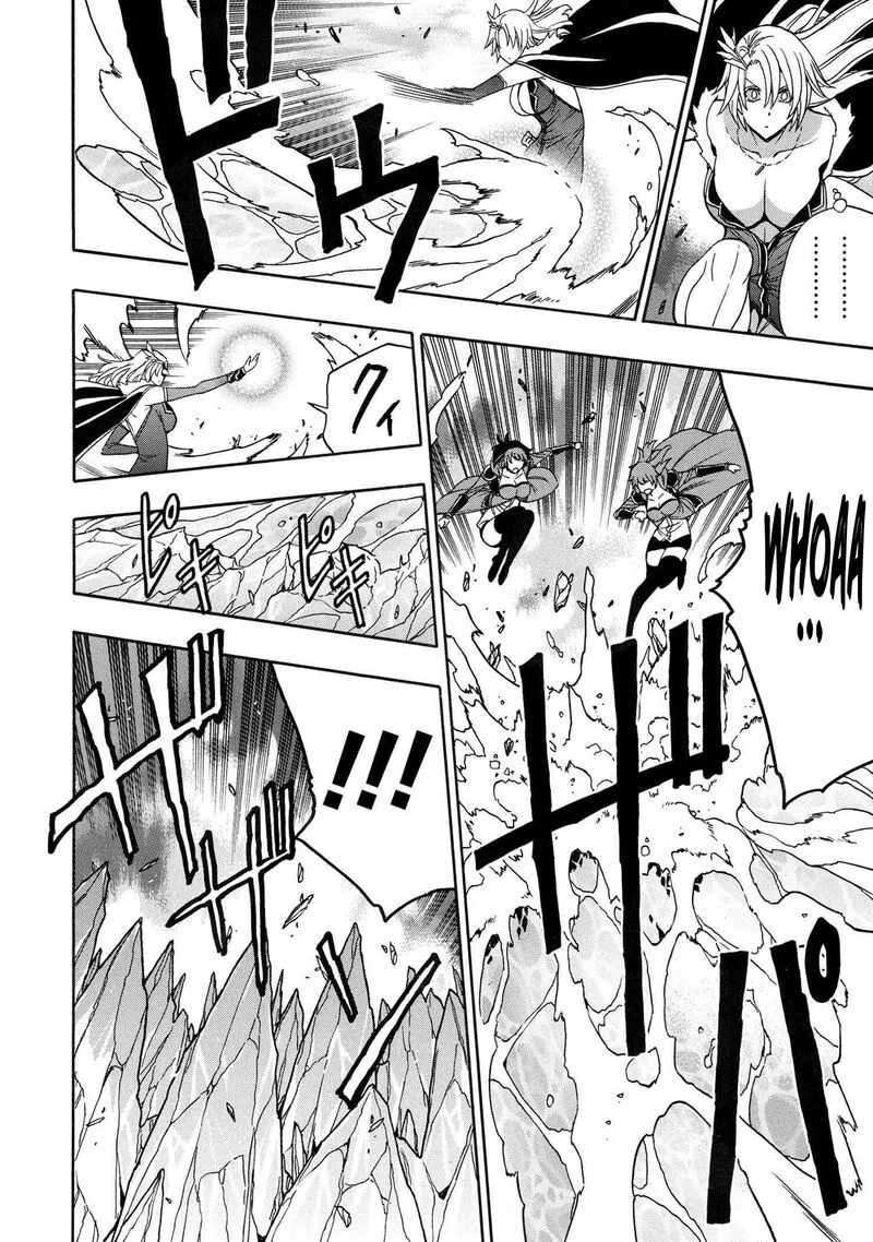 Kenja No Mago Chapter 87 page 7