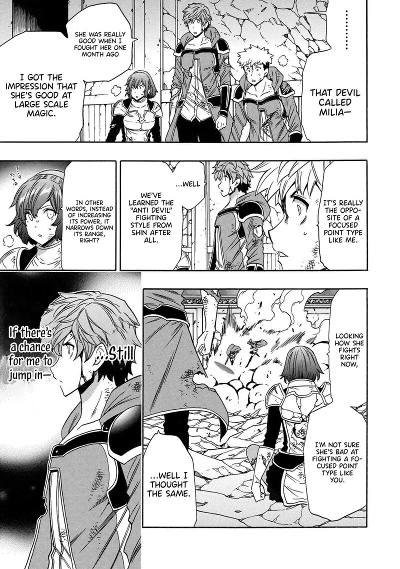 Kenja No Mago Chapter 87 page 6