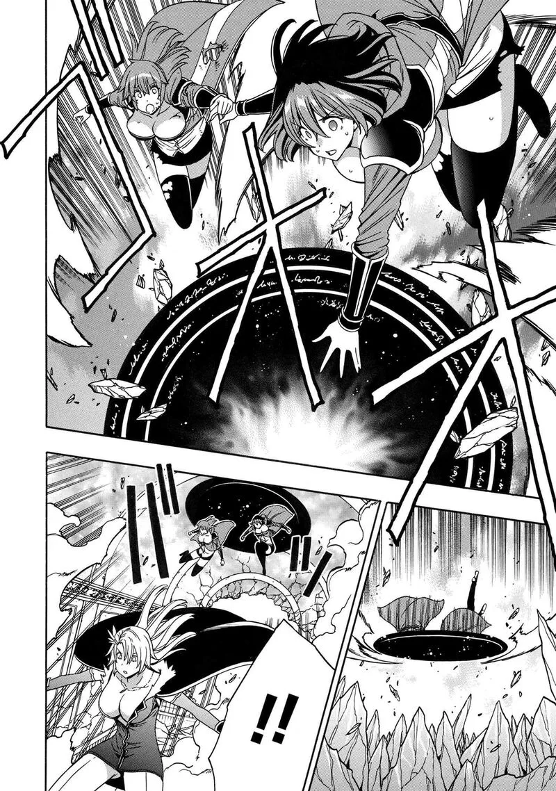Kenja No Mago Chapter 87 page 9