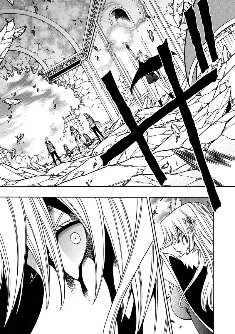 Kenja No Mago Chapter 87 page 38