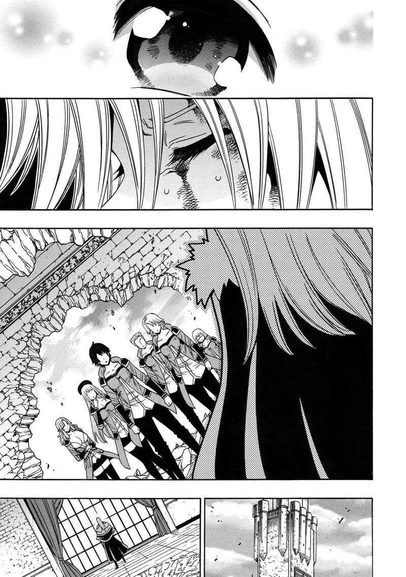 Kenja No Mago Chapter 87 page 50