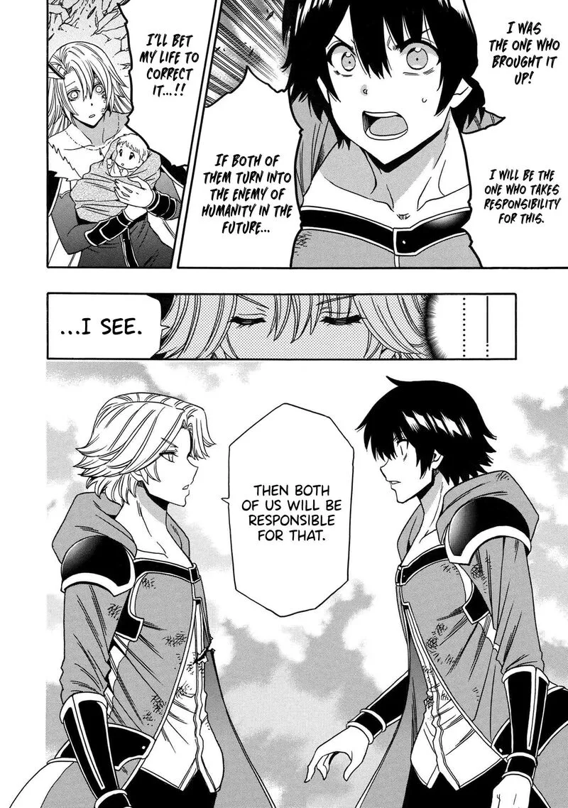 Kenja No Mago Chapter 88 page 9
