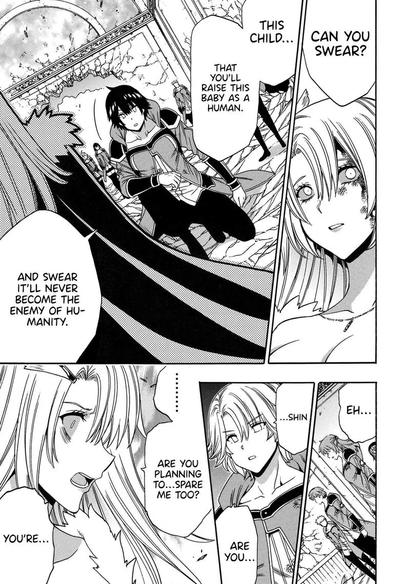 Kenja No Mago Chapter 88 page 4