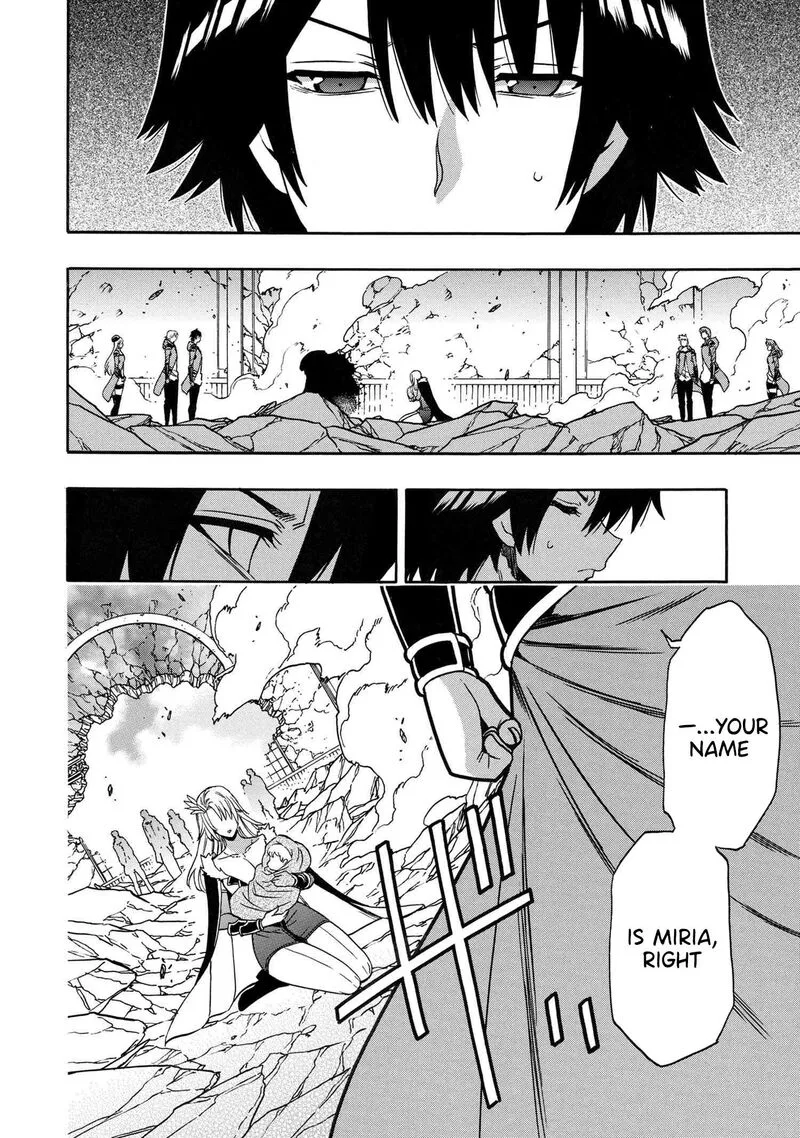 Kenja No Mago Chapter 88 page 3