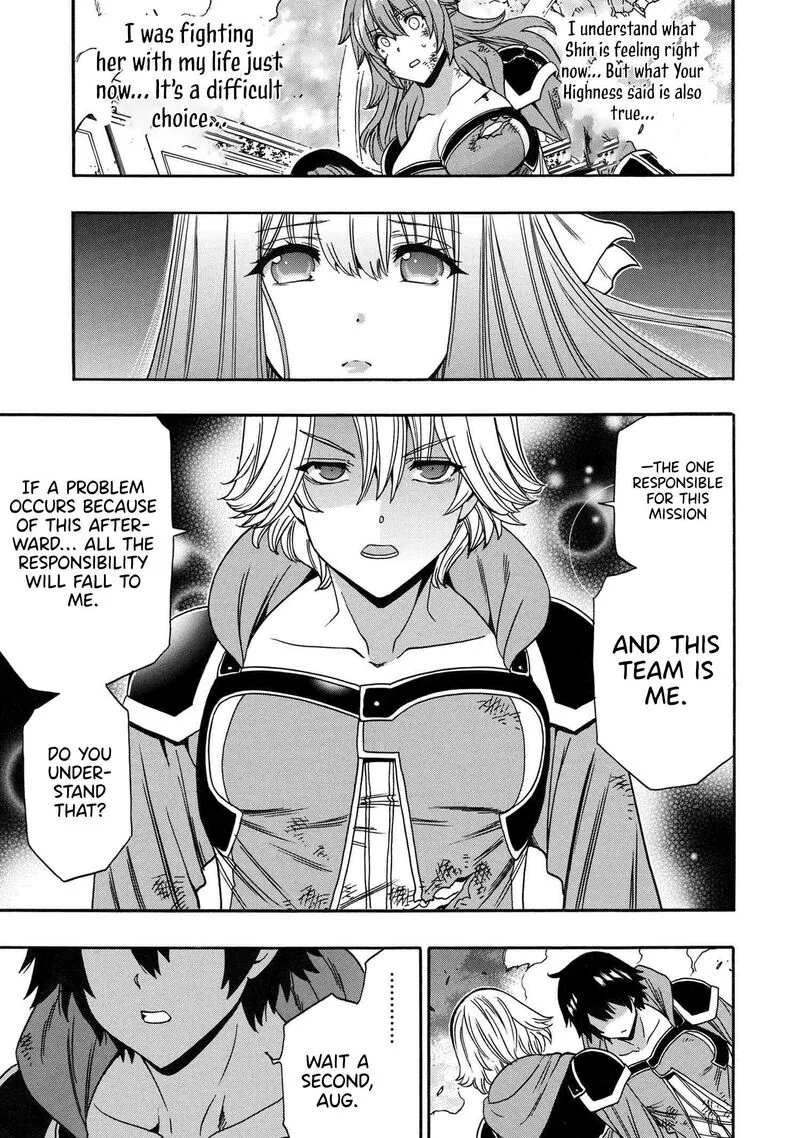 Kenja No Mago Chapter 88 page 8