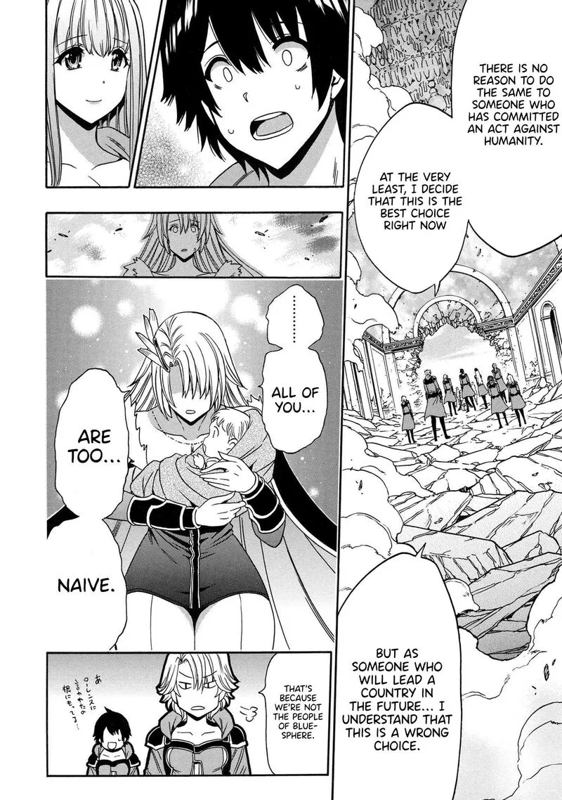 Kenja No Mago Chapter 88 page 11