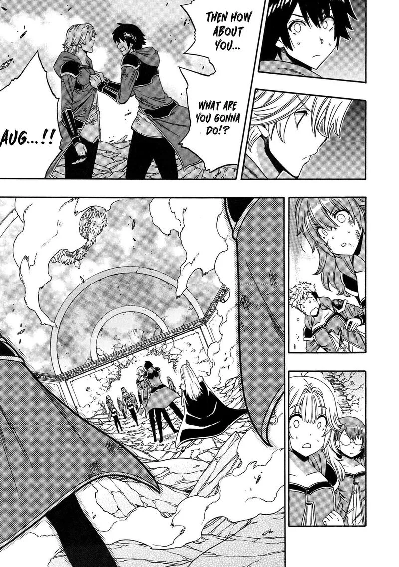 Kenja No Mago Chapter 88 page 6