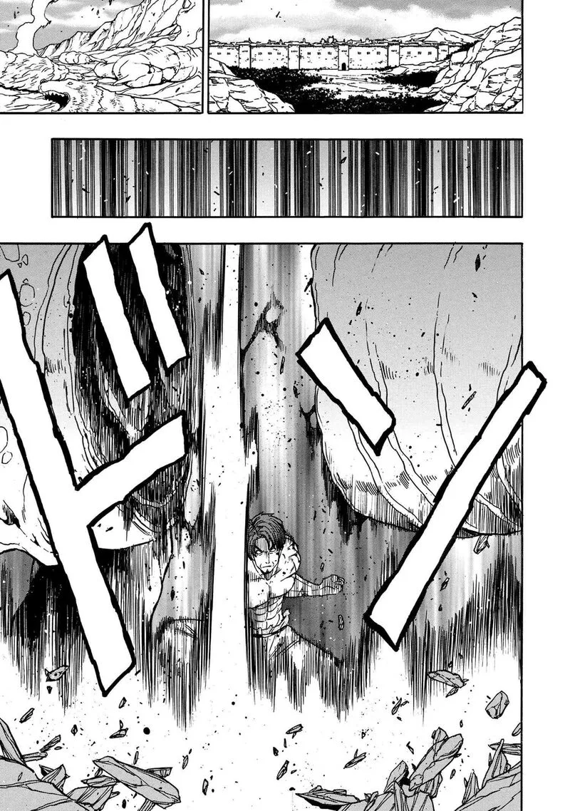 Kenja No Mago Chapter 89 page 6