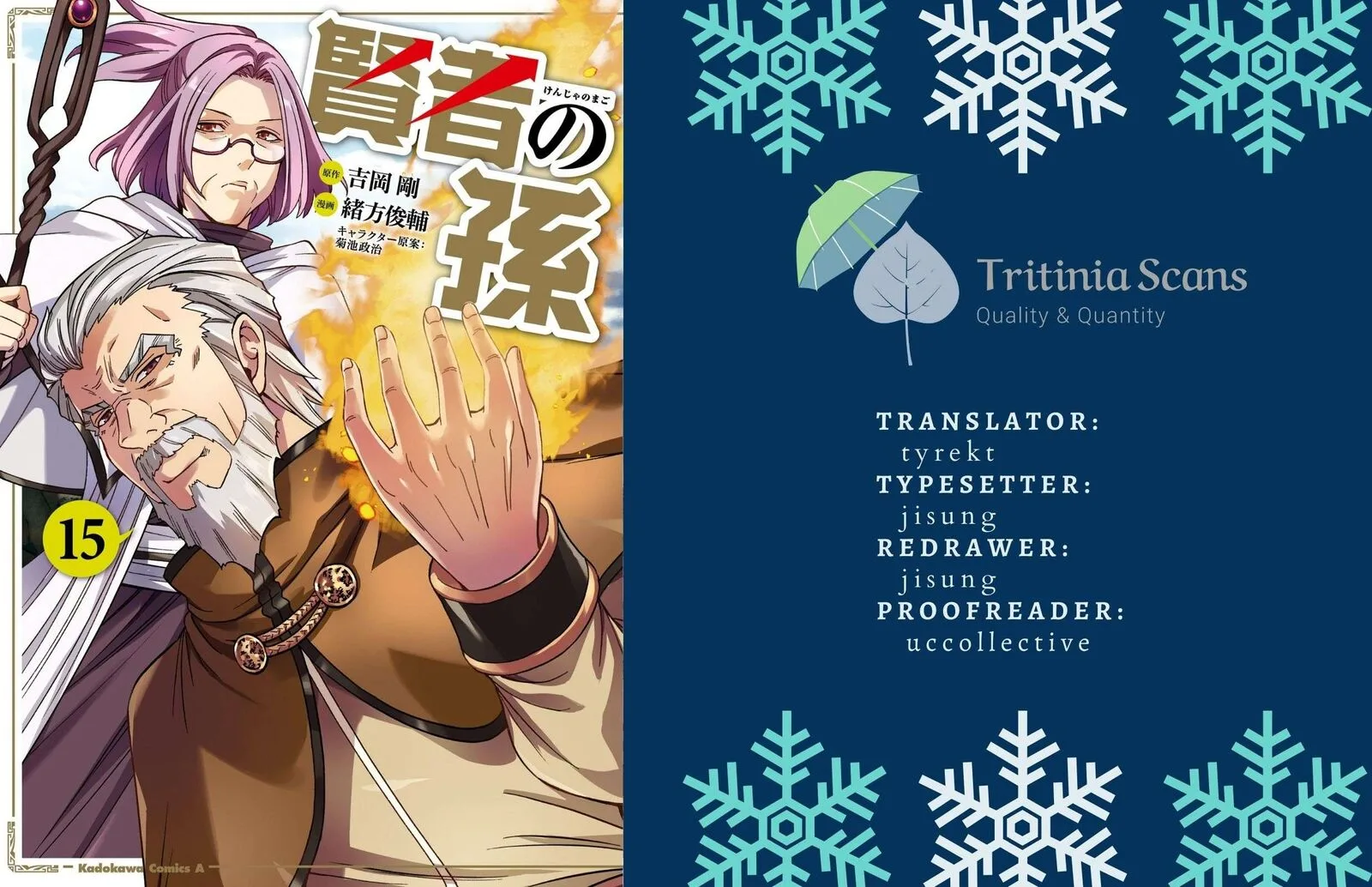 Kenja No Mago Chapter 89 page 1