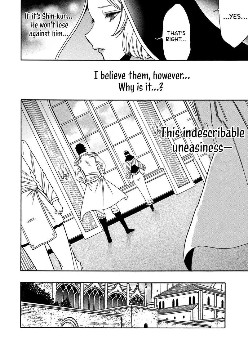 Kenja No Mago Chapter 89 page 5