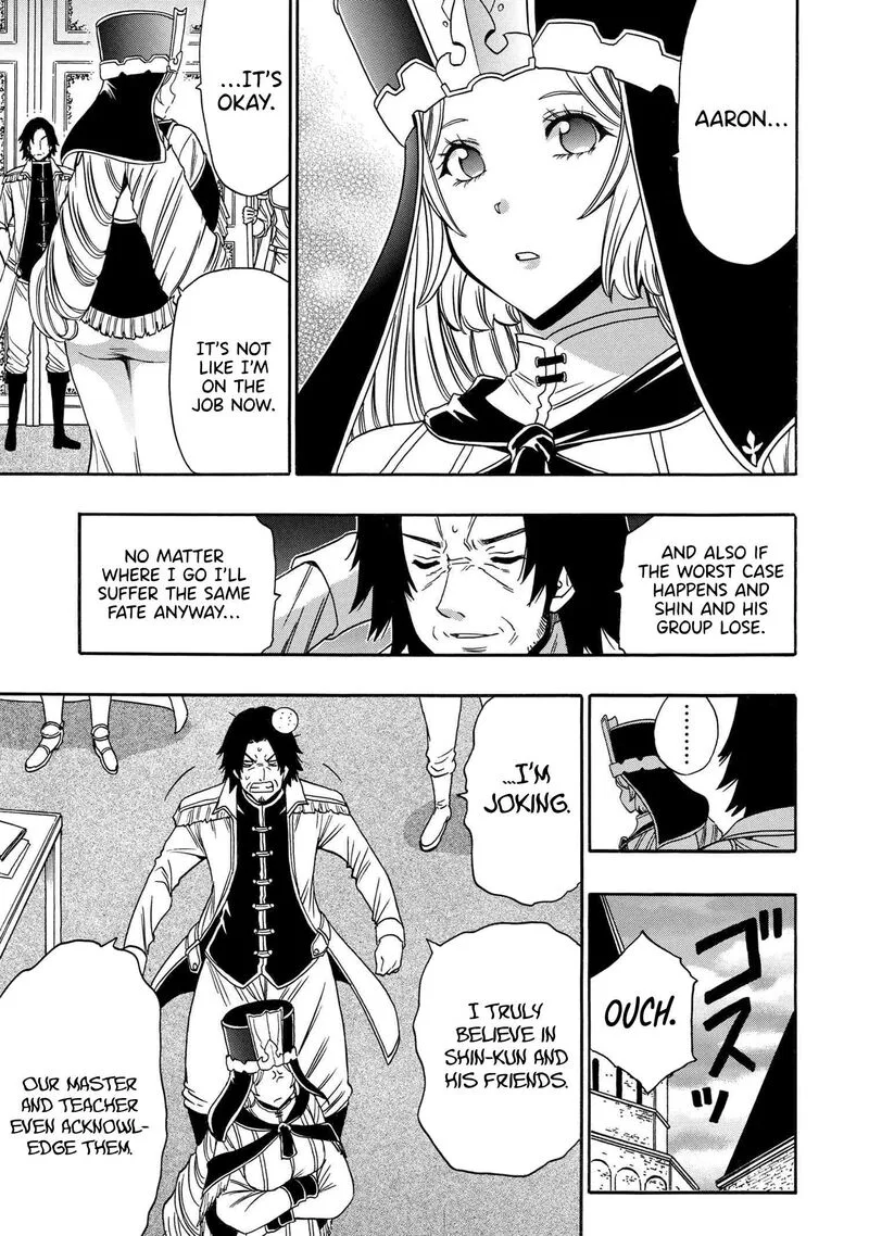 Kenja No Mago Chapter 89 page 4