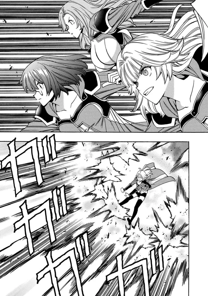 Kenja No Mago Chapter 89 page 38