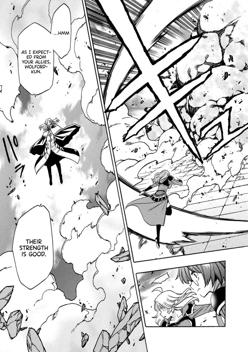 Kenja No Mago Chapter 89 page 42