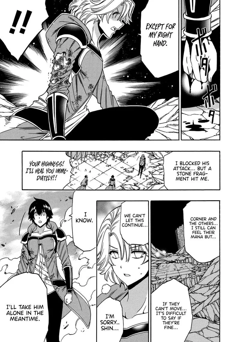 Kenja No Mago Chapter 90 page 4