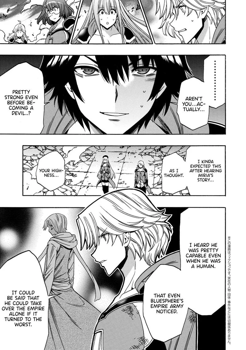 Kenja No Mago Chapter 90 page 20
