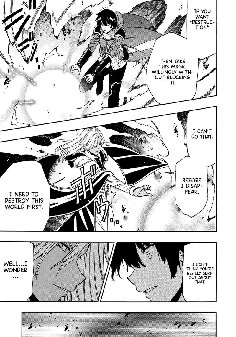Kenja No Mago Chapter 90 page 6